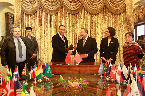 中国世界和平基金会与摩洛哥外交基金会合作