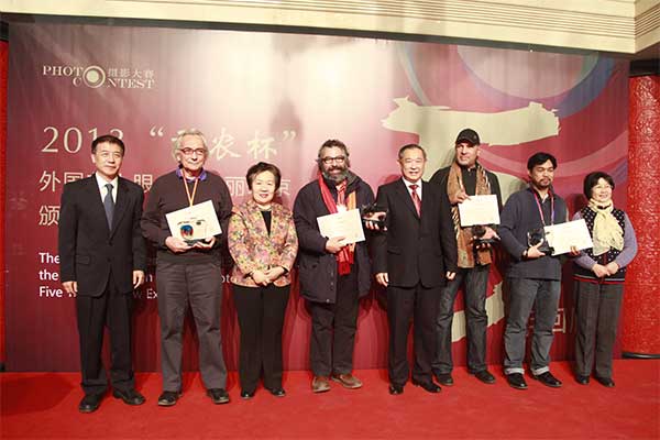 Awarding Ceremony of “Beautiful Beijing in the Eyes of Foreign Friends” Photography Contest was held