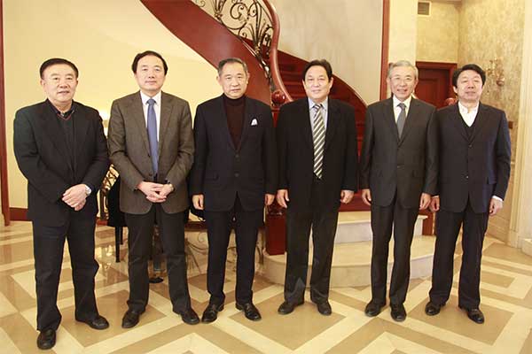 中国世界和平基金会召开中非合作发展座谈会