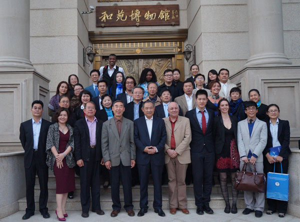 China-france art education forum held in Peace Garden Museum