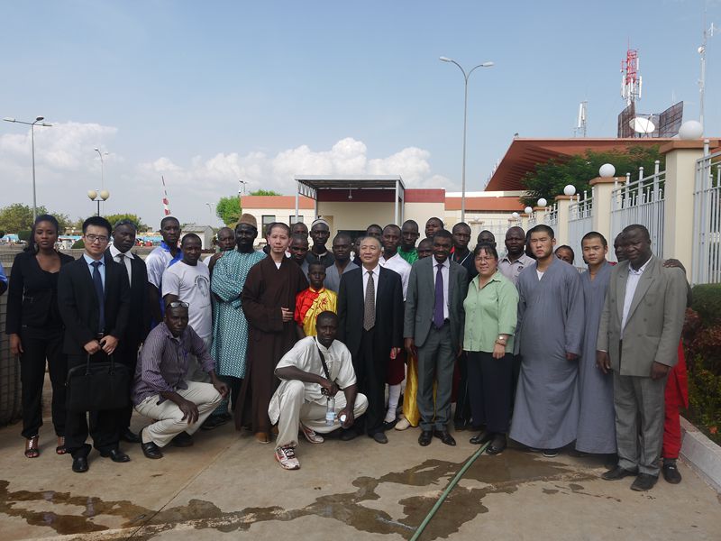 Shaolin Peace Culture Delegation visits Mali