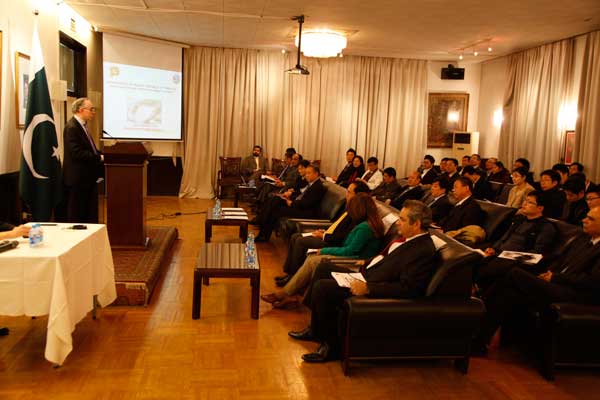 Beijing International Peace Culture Foundation and Pakistan Embassy Organizes Briefing on Commercial Project