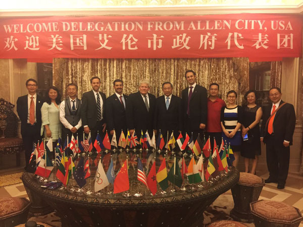 美国德州艾伦市长率团访问中国世界和平基金会
