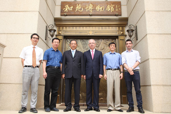 Albania Ambassador visit China World Peace Foundation