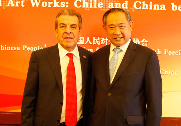 Book by Mr.Li as Present to Former Chilean President with Introduction to NGOs in China