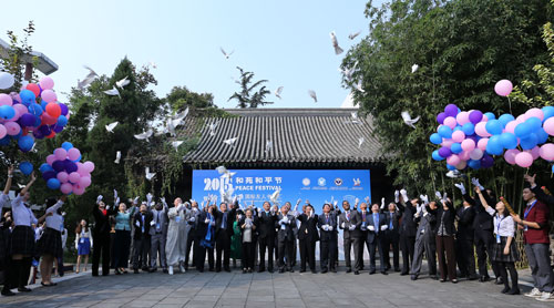 The 2nd (2015)Heyuan Peace Festival& “Painting Peace with International Friends”Calligraphy and Painting Show in Beijing