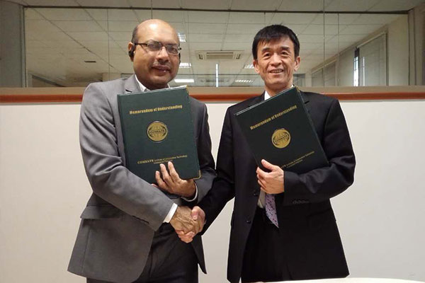 China Pakistan Economic&Cultural Center signs MOU with Pakistan COMSATS China Study Center