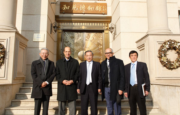 Ambassador of Tunisia and Chairman of ATLAS GROUP (Tunisia) visit China World Peace Foundation