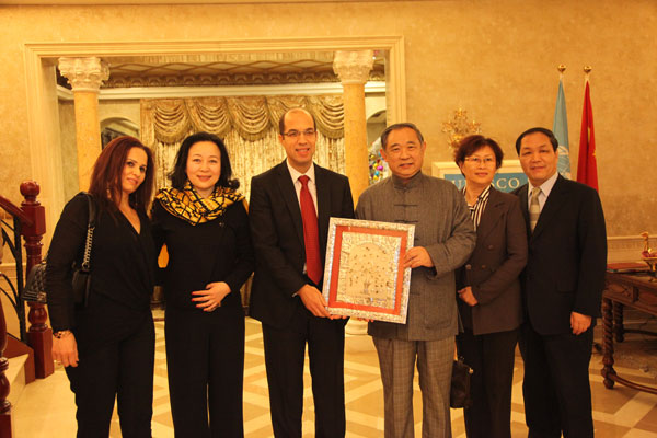 The Tunisian Ambassador And His Wife Attend The Family-Style Gathering