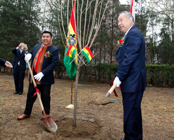 The Embassy of Bolivia held the “Ocean Day” in the Peace Garden