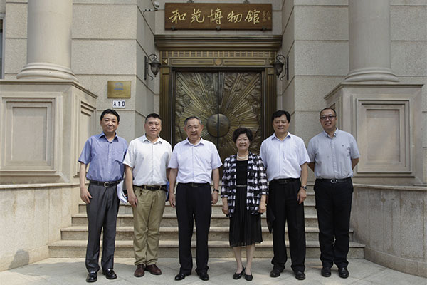 Beijing Municipal Committee of the Chinese People’s Political Consultative Conference holds symposium on NGO and BRI at Peace Garden