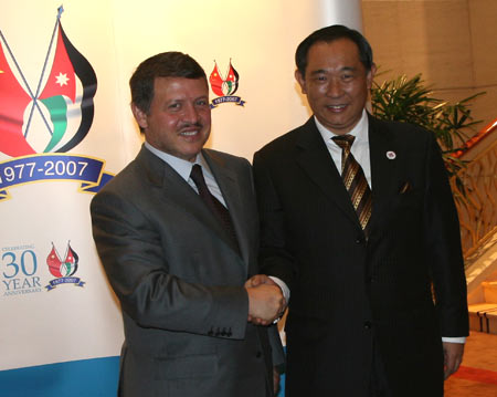 图文：约旦国王会见中国世界和平基金会主席