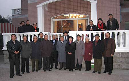 中华爱国工程联合会在“和苑”举办新年联谊会