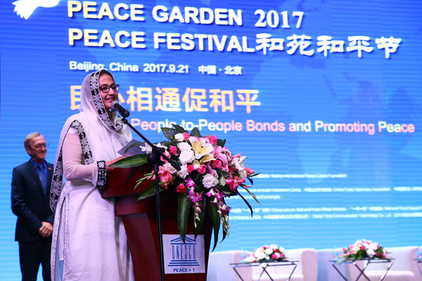 Ms. Shazia Amjad, Principal of the Pakistan Embassy College Beijing, delivered remarks