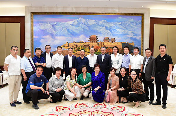 BJIPCF GSCC and Gan Su Provincial Government Leaders Held Talks on Poverty Reduction through Industrial Development