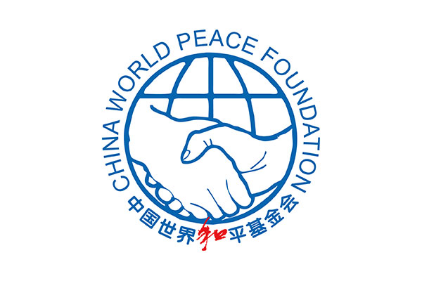 China World Peace Foundation