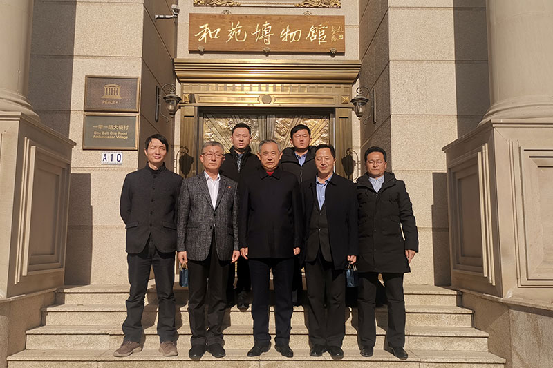 Korean Medical Delegation visits Beijing Peace&Health Development Center