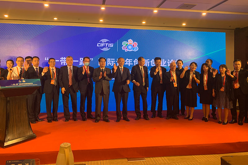 Li Ruhong launched Cooperation Initiative on CIFTIS 