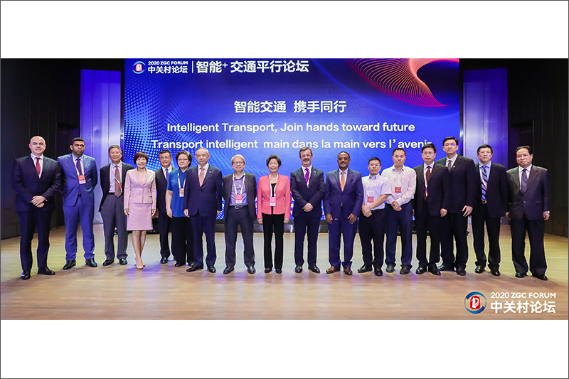 Beijing International Peace Culture Foundation supports 