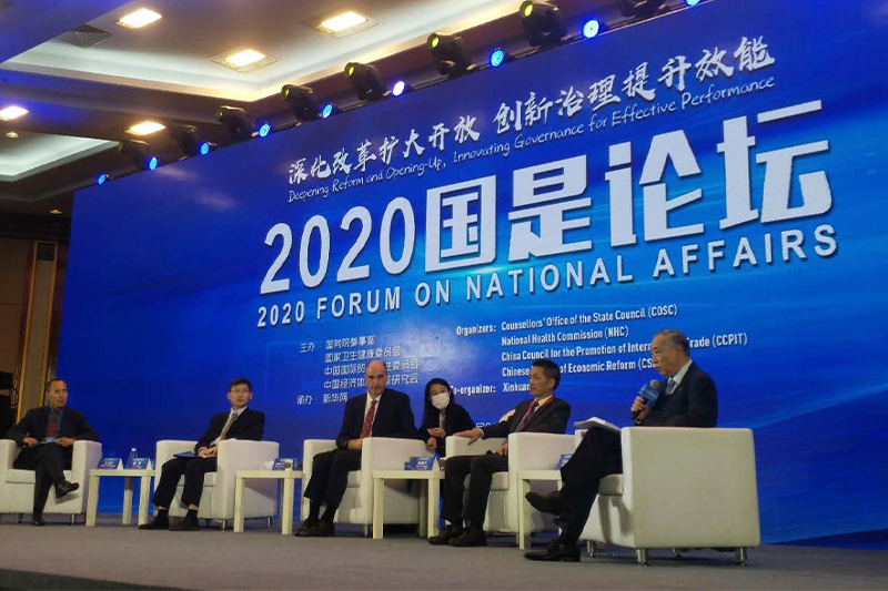 Li Ruohong talks on National Affairs Forum about foreign-invested enterprises to promote 