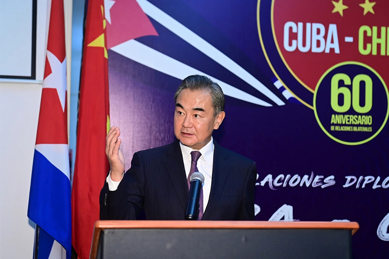 President Li Attends the Reception of the Cuban Embassy on the 60th Anniversary of the Establishment of Diplomatic Relations between China and Cuba