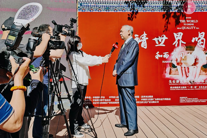 “Silk Road”Tea Culture Interactive Activities  Was Held in Peace Garden