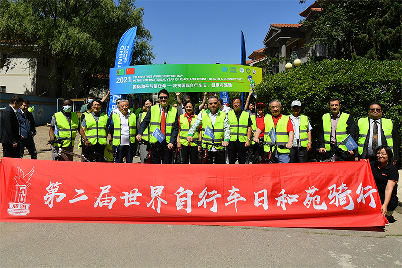 Peace Garden Advocates Health and Connectivity on World Bicycle Day