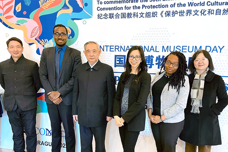 Ambassador of Trinidad and Tobago to China visited Peace Garden Museum