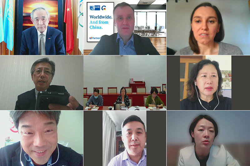 Beijing Municipal Development and Reform Commission held a virtual Symposium of the International Business Association