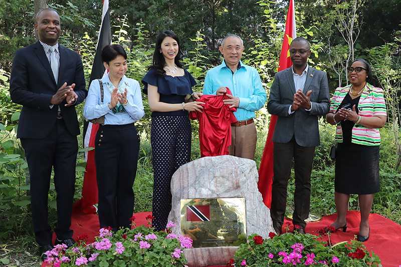 A series of celebrations for the 60th anniversary of the independence of Trinidad and Tobago kicked off in the  