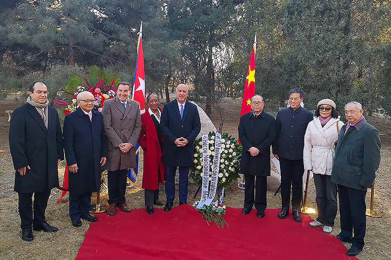 Li Ruohong attended the commemorative event of the Cuban Embassy