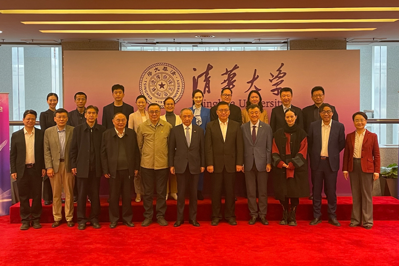 Li Ruohong Attends the Academic Seminar on the Global Civilization Initiative at Tsinghua University