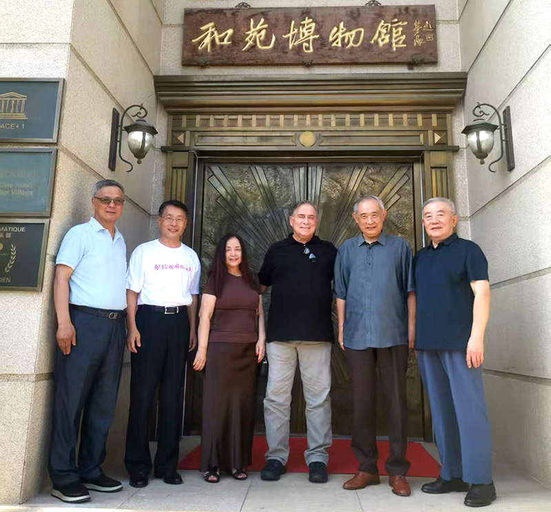 中美民间外交 美中航空遗产基金会在和苑签约