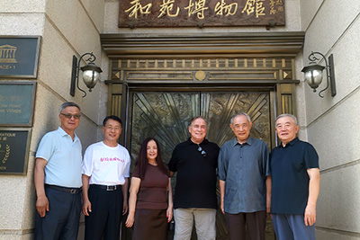 Sino-US Civil Diplomacy: Sino-US Aviation Heritage Foundation signs MOU in Peace Garden