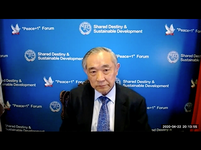 中国世界和平基金会主席、北京国际和平文化基金会理事长李若弘