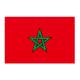 中国-摩洛哥友好协会